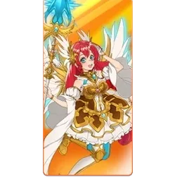 Starlight
Princess 1000
